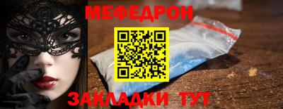 марки nbome Новодвинск