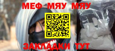марки nbome Новодвинск