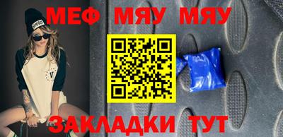 марки nbome Новодвинск
