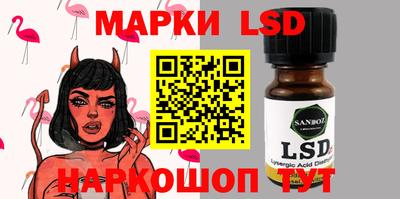 а пвп мука Новозыбков