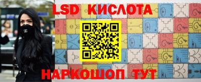 а пвп мука Новозыбков