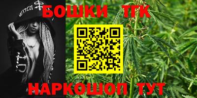 марки nbome Новодвинск