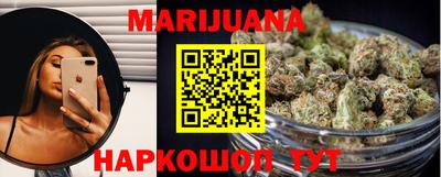 а пвп мука Новозыбков