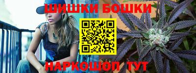 а пвп мука Новозыбков