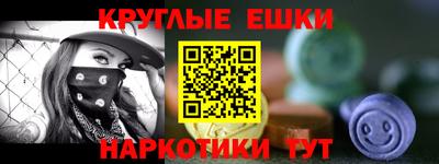 марки nbome Новодвинск