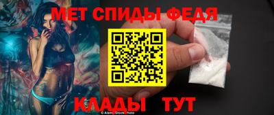 марки nbome Новодвинск