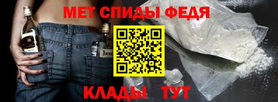 марки nbome Новодвинск