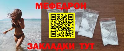марки nbome Новодвинск