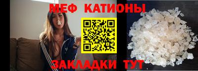 марки nbome Новодвинск